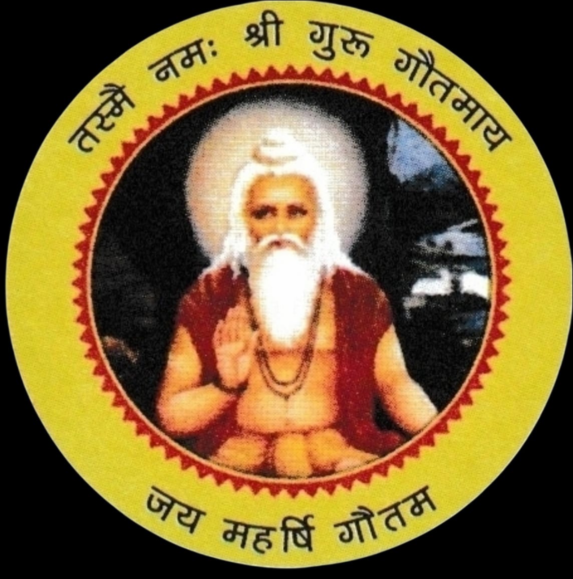 Akhil BharatVarshiya shree Gurjar Gaur Brahmin Maha Sabha